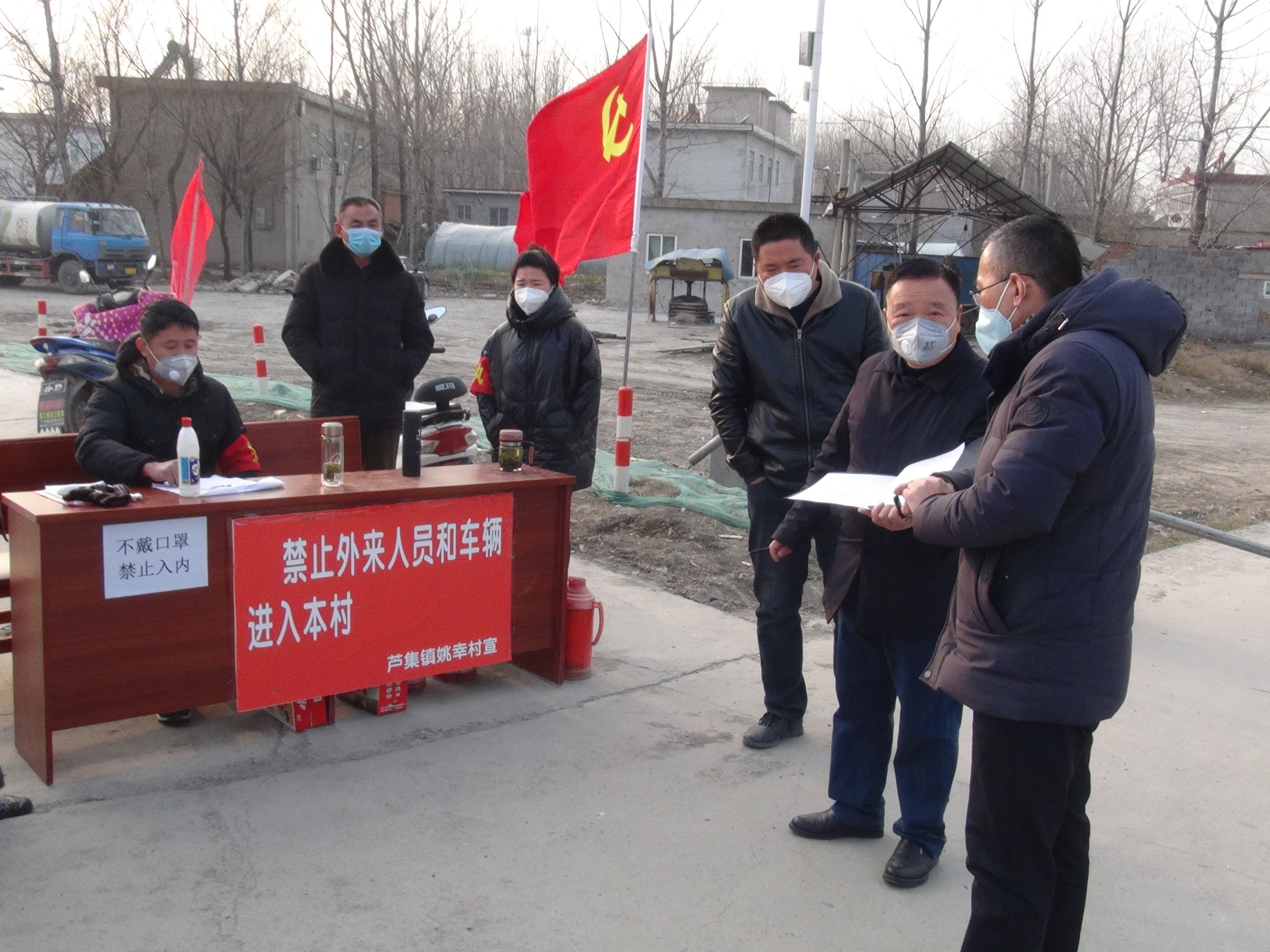 潘集个人空放 www.panji.gov.cn