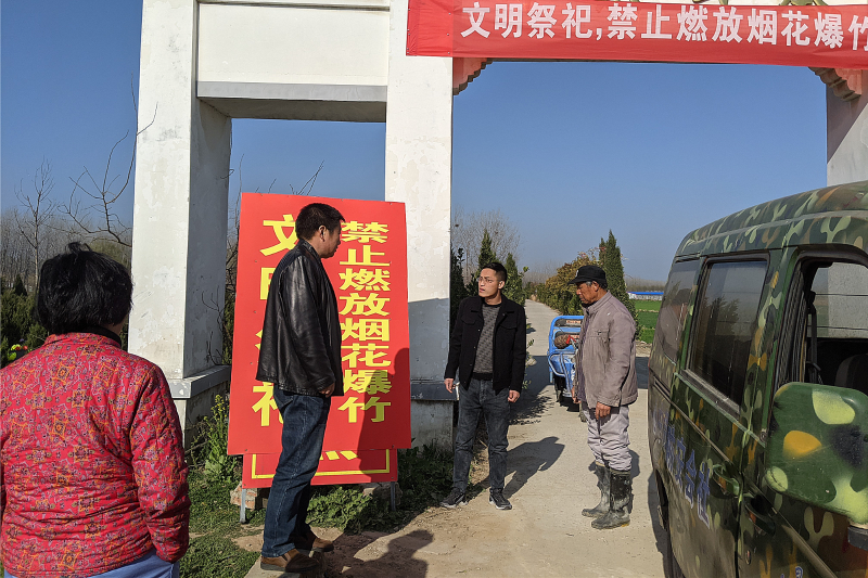 基层工作-潘集区人民政府