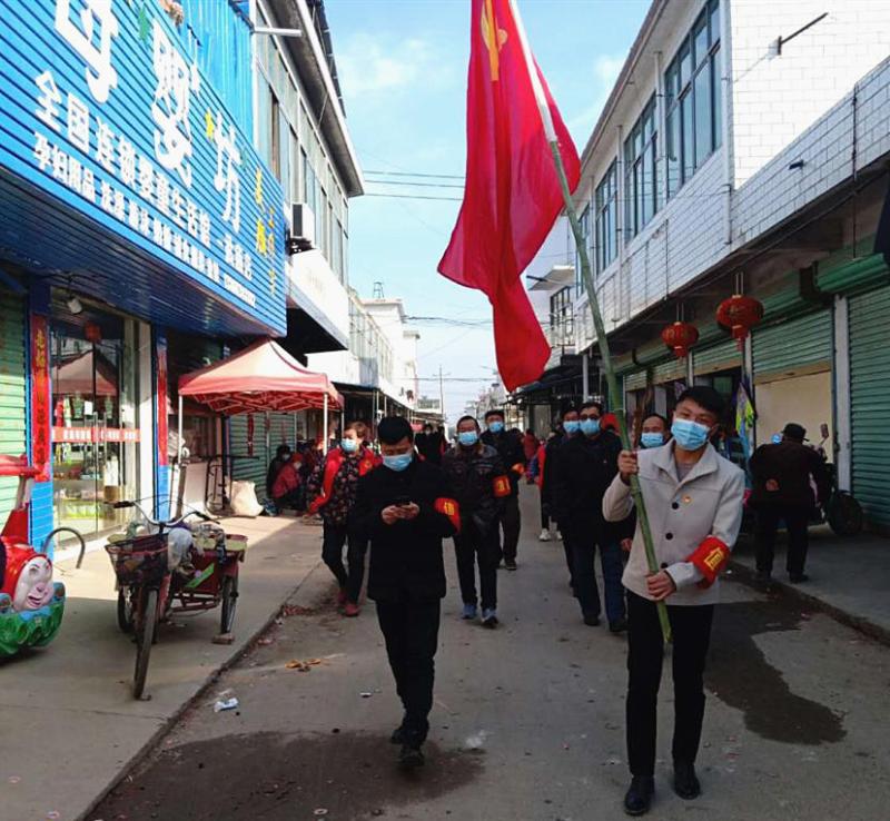 架河镇积极开展疫情防控党员活动日_潘集区人民政府