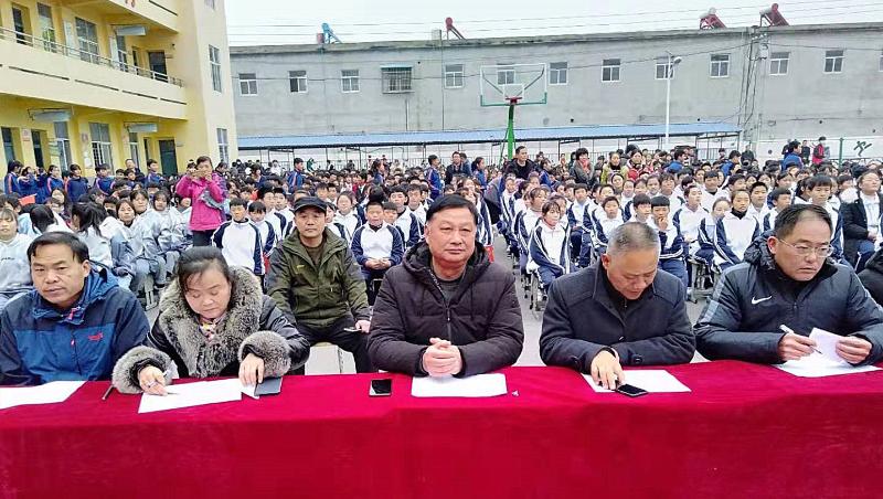 贺疃中学举办纪念12.9歌咏比赛_潘集区人民政府