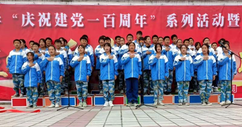 泥河中学举办庆祝建党一百周年文艺演出_潘集区人民政府