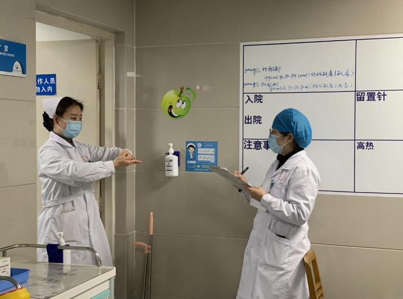 市五院开展2022年第一次行政查房工作_潘集区人民政府