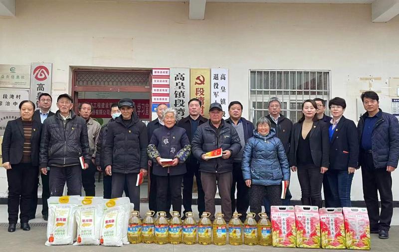 潘集个人空放 www.panji.gov.cn