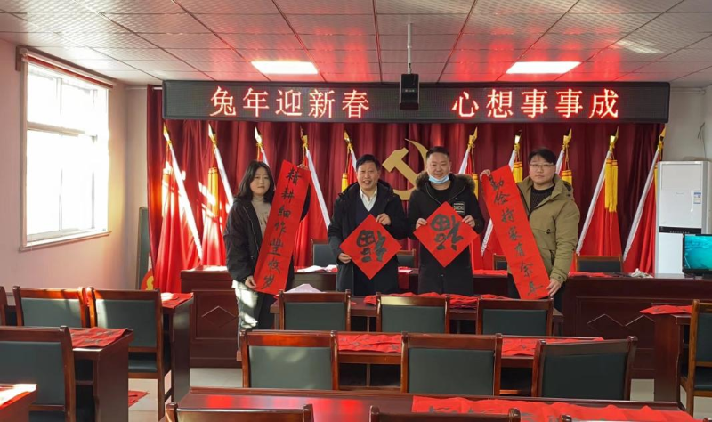 基层工作 潘集区人民政府