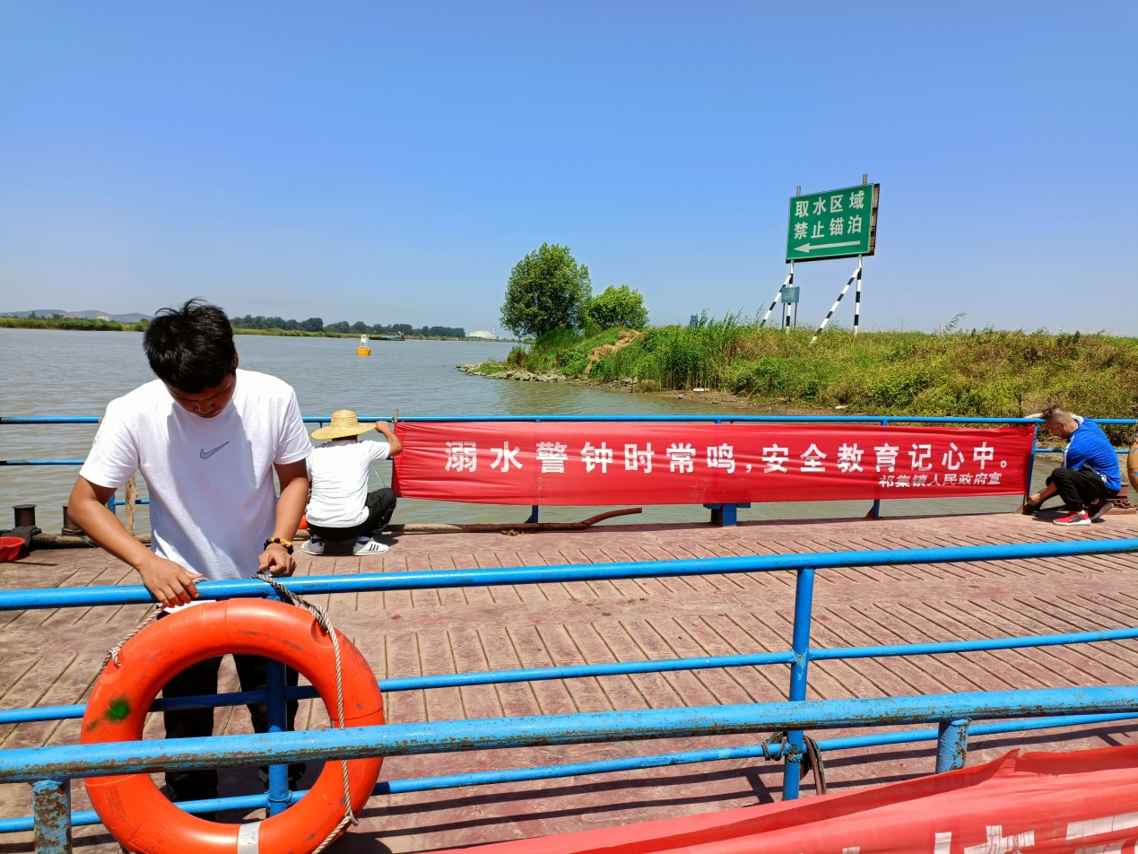基层工作-淮南市潘集区人民政府