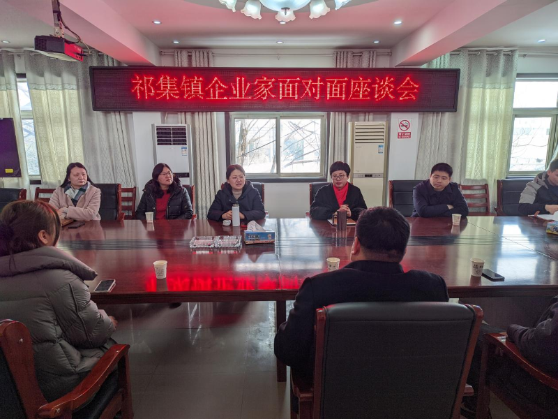 今日潘集-淮南市潘集区人民政府