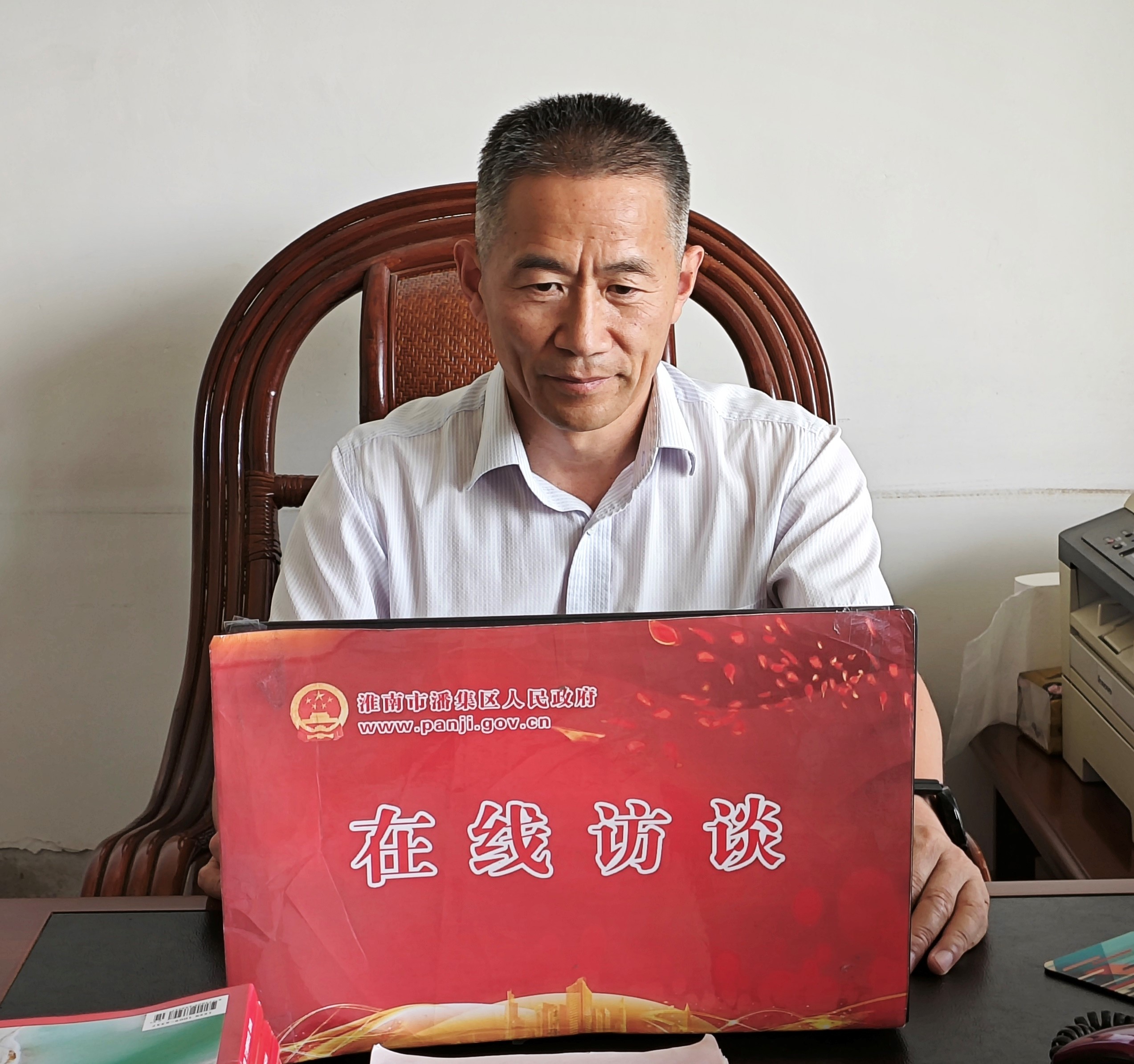 区文旅体局局长潘登在线访谈——潘集区深化文旅融合加快建设高品质旅游强区三年行动方案