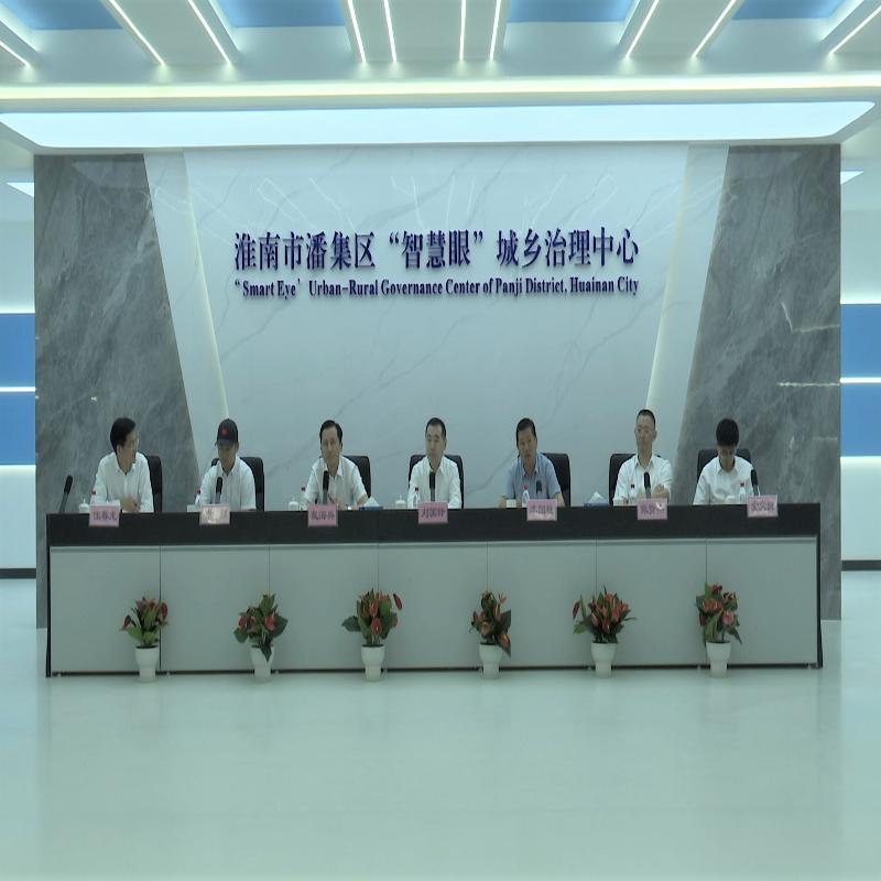 中国铁塔领导前来我区商谈合作事宜