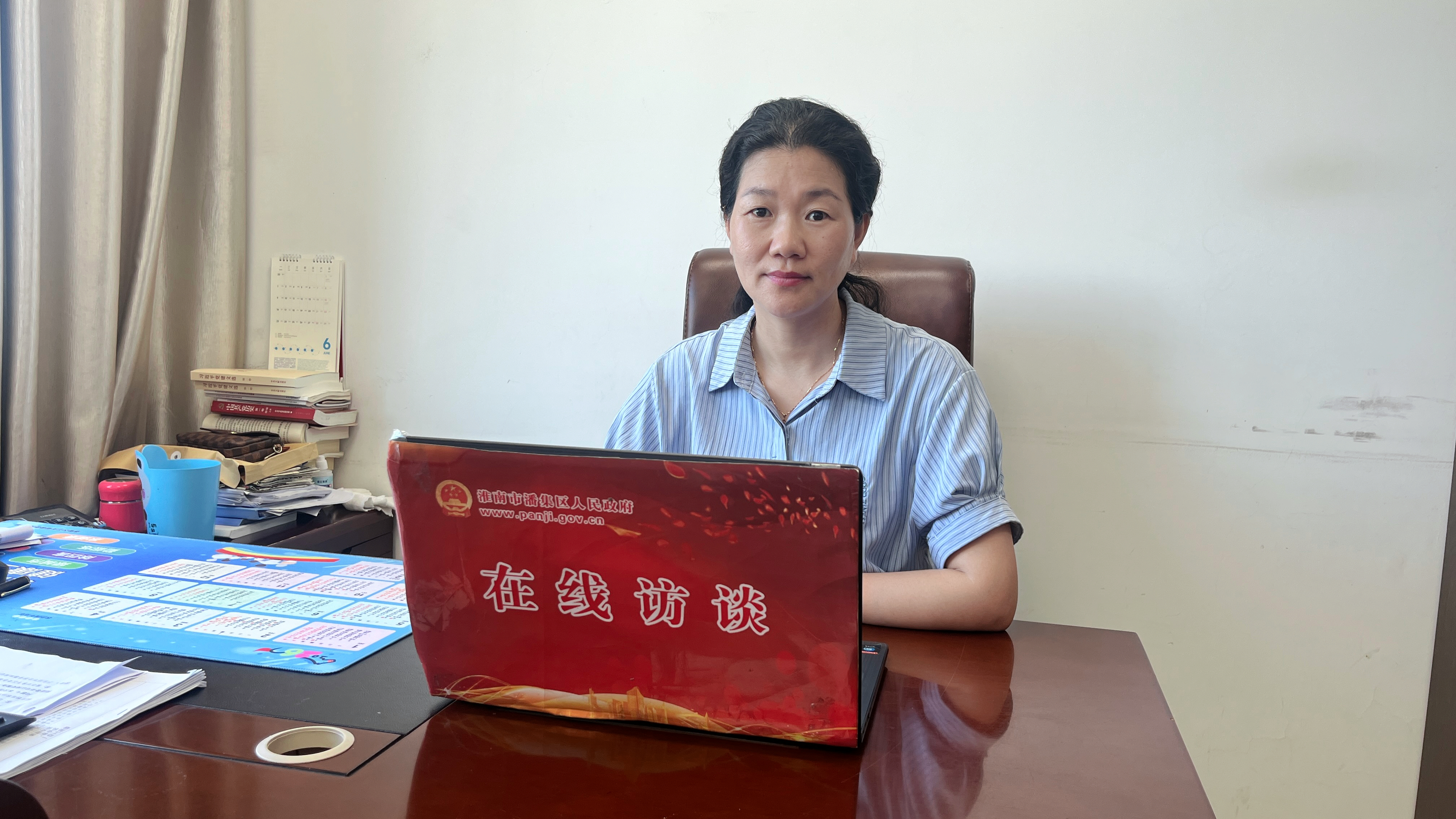潘集区卫健委主任吕锦芳——聚焦育儿补贴、计划生育奖特扶民生政策