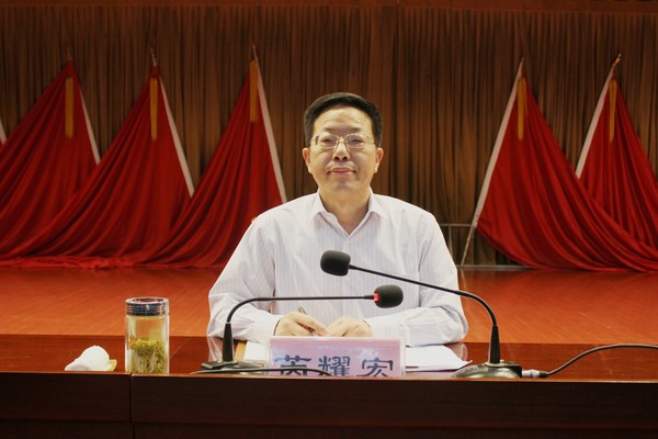 芮耀宏在讲话中指出,市委对我区开展为期两个半月的脱贫攻坚领域专项