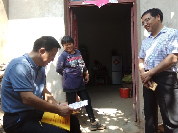 潘集个人借款电话 www.panji.gov.cn