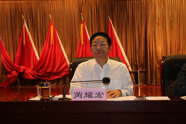 芮耀宏表示,对省委巡视组指出的问题,照单全收诚恳接受,认真贯彻落实