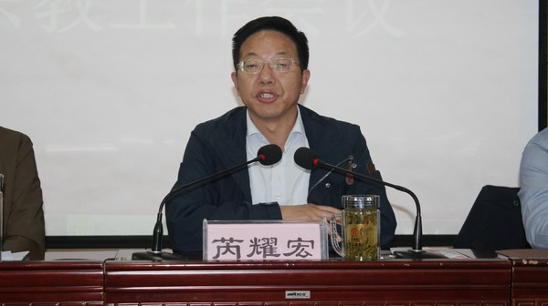 潘集资讯 今日潘集芮耀宏指出,在总结成绩的同时,我们也要清醒地看到