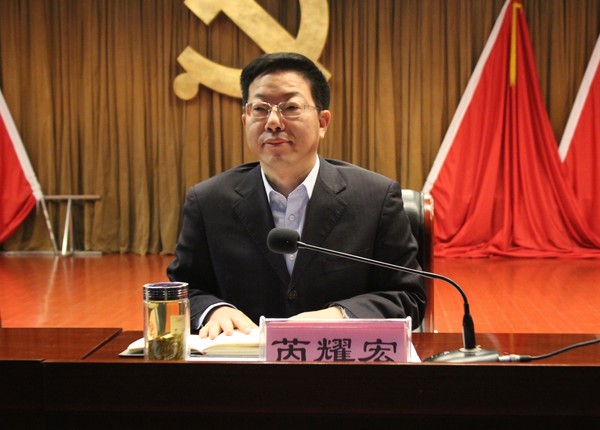 芮耀宏指出,这次会议主要任务是帮助大家学习和把握我国宗教政策,认清