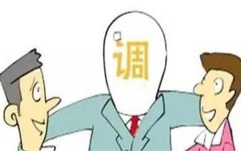 201807151651311957_L8yeCEeG_480x300.jpg