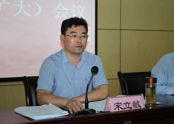 潘集资讯 今日潘集  宋立敏强调,按照中央防范化解重大风险要求和省委