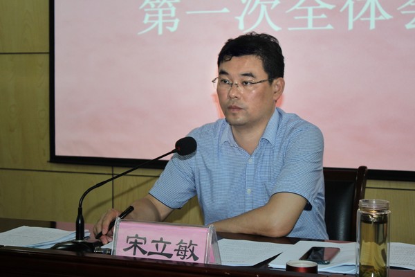 区食品安全委员会2019年第一次全体会议召开_潘集区人民政府