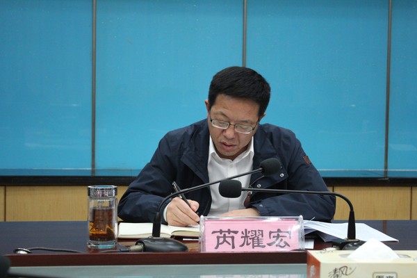 全区脱贫攻坚市际交叉考核调度会召开